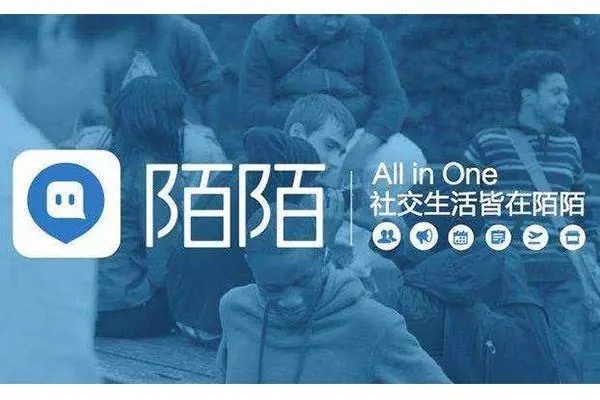 新黑市倒卖社交账户：您的个人信息可能已被出售！